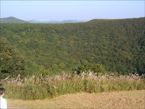 산굼부리 분화구 